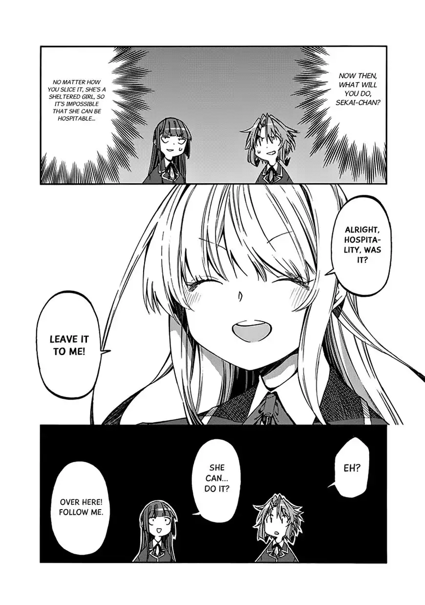 Monku no Tsukeyou ga Nai Rabukome Chapter 29 10